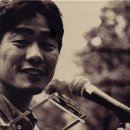 김광석 빛 길 이미지