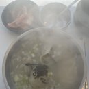 남문 만두 칼국수 이미지