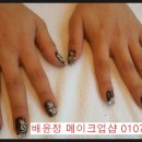 아리따움시지
