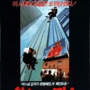 THE:쉼하우스 이미지