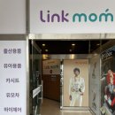 베이비플러스제주