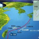 중국항공 연합뉴스