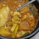 대방회집 이미지