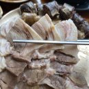 강남집순대국 이미지