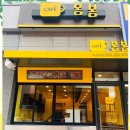 카페봄봄 - 창원시 의창구 중동중앙로 47 | 카페봄봄
