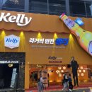 하이게임랜드 이미지