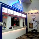 마르코스 키친 이미지