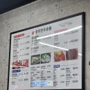 경주한우충효 이미지