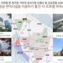 강서구-6 네이버블로그