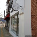 서판교 운중동 꼼므뚜아 마카롱 후기