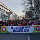 천사문화교육원