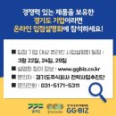 지지몰 이미지