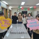 키움 지역아동센터 이미지
