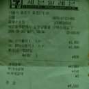 DMC 노래연습장 이미지