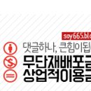 아줌마뒷고기
