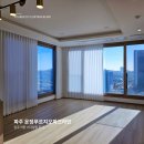 유앤호텔 | [파주 와동동,야당동] 신축 운정푸르지오파크라인 입주커튼 유앤데코에서