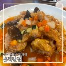 인천 탕수육 맛집 추천 용화반점 주말 웨이팅 후기 (볶음밥이 찐이더라)