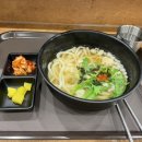 용우동 용산역점 이미지