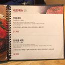 홍대개미 이미지