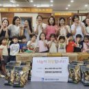 다솜어린이집 이미지