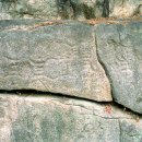 영주가흥리암각화 이미지