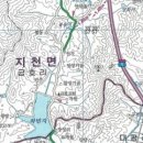 지천면사무소 이미지