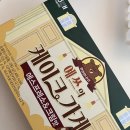 원일로45번길 이미지