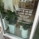 라운더베이커리
