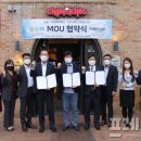 (주)씨엠케이푸드 - 27132 | (주)씨엠케이푸드