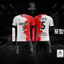 포항양덕초등학교 이미지