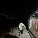 개암힐링찜질방 이미지