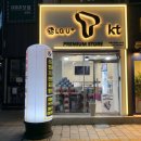 더블유엠케이