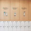 미래목욕탕 이미지