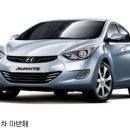 신흥오토 이미지