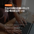 한길행정사무소 이미지