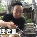 빼꼬빼꼬 이미지