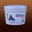 한일철물건재상사 네이버블로그