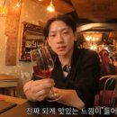 트레비오