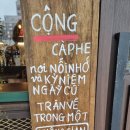 커피에반하다(태전점)