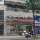 미성헤어클럽 - 강릉시 | 미성헤어클럽