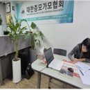 바이미 붙임머리