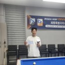 조이캐롬클럽 이미지