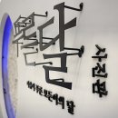 푸른사진관 이미지