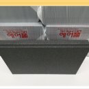 (주)미트하임 이미지