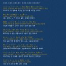 돈보네 이미지