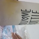 민강 이미지