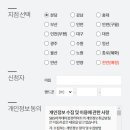 분당-210 이미지