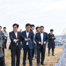 김포환경 이미지