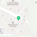 GS25 흥업LH점 네이버블로그