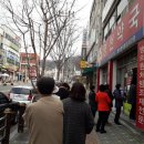 생수당약국 이미지